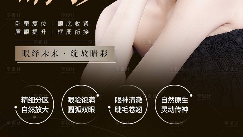 中医抗衰针灸，揭秘疗程价格背后的秘密