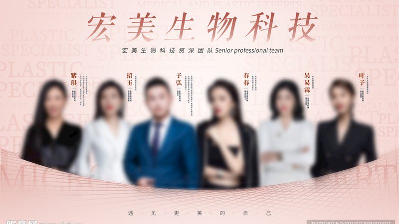 皮秒激光祛斑VS传统激光祛斑：揭秘两者差异与优势