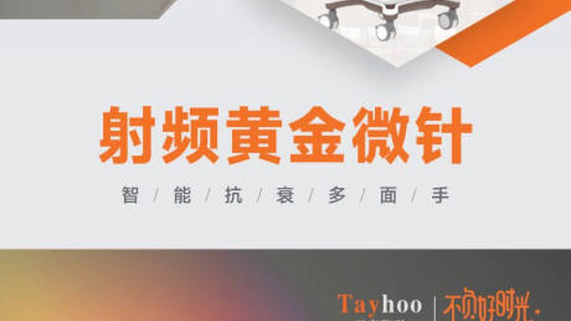 除了洗澡时间，还有一些注意事项需要大家了解：