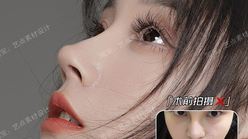 北京激光美容和光子嫩肤哪个值得做
