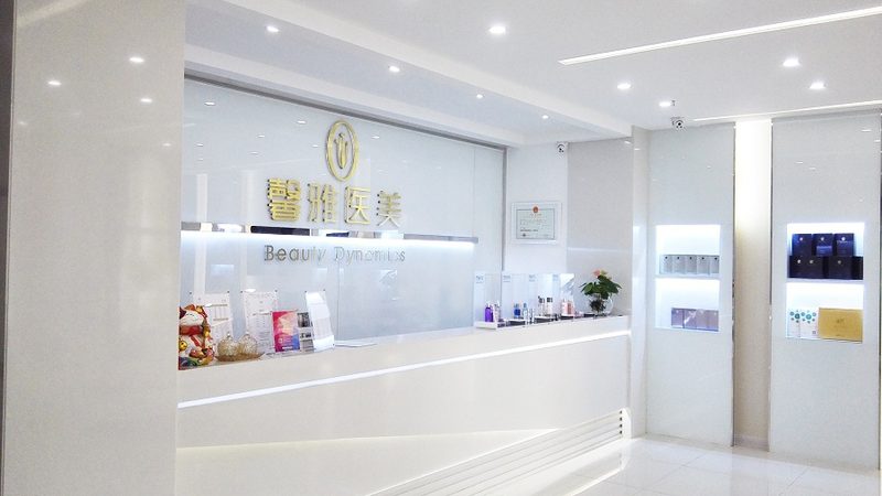 激光祛斑，2025年你不得不知的注意事项